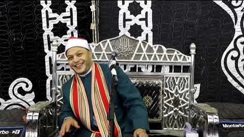 تلاوة مجودة من سورة الكهف للقارئ الشيخ محمود صابر الفيومي امام وخطيب الجامع الازهر