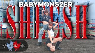 'SHEESH' - BABYMONSTER (Duo ver.) | Dance Cover by 2SYNC from Germany