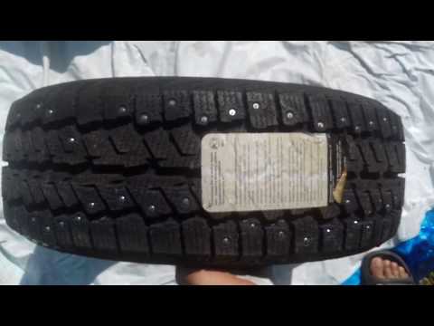 195 60 R16C 99/97T TL Gislaved Nord Frost Van SD Romania