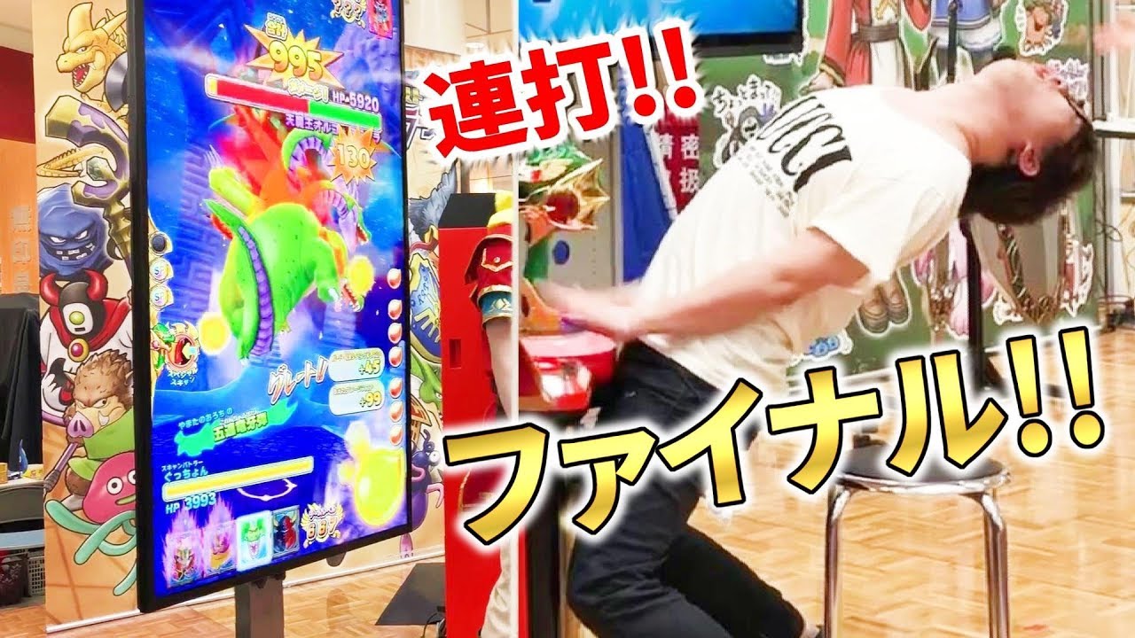 【イベント】ドラクエ春のツアー会いに来てくれた皆様ありがとう！大波乱のステージ映像をご覧ください！！