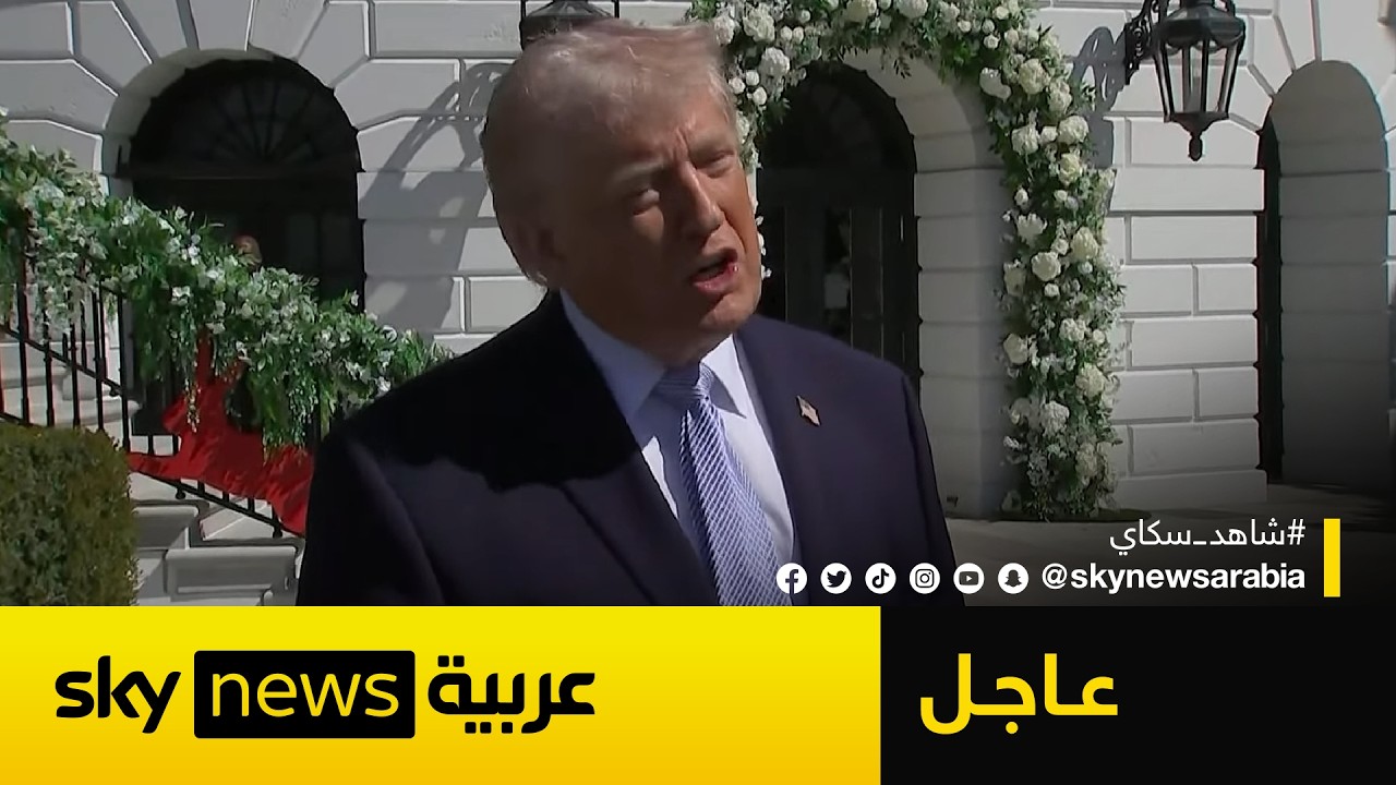 ���� | �����: ������ �� ����� ����� ���� ����� ���� �� ���� ������
 - نشر قبل 2 دقيقة