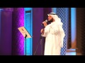إنشودة يالإمارات .. حفل ملتقى زايد بن محمد العائلي 2015