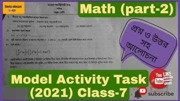 Model activity task class 7 math part 2 || Class 7 model activity task part 2 ..wbbse 2021