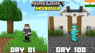 I Survived 100 Days On A SkyBlock In Mimecraft (Hindi) || #subscribe #minecraft #gaming #oneblock