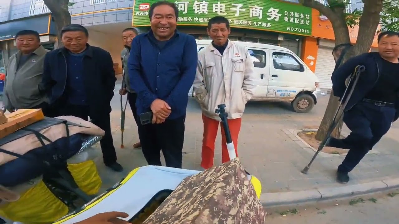 #穷游  #徒步 #延安市  #单车旅行 #志丹县  2024年5月9日  单车穷游中国第124天，到达陕西省延安市志丹县 双河镇取快递  海拔1167米