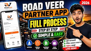 Road Veer Partner App full process video 2 screenshot 4