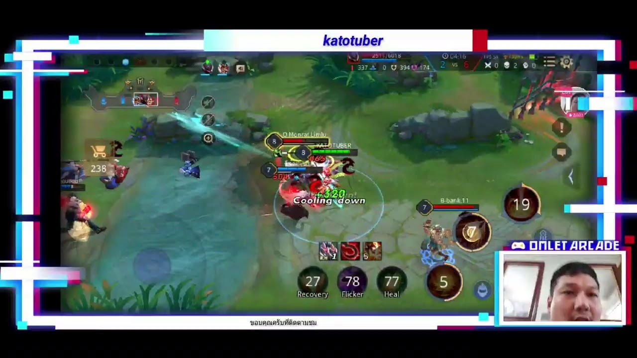 เล่น ROV บน Samsung Galaxy Note10+ by KatoTuber - YouTube