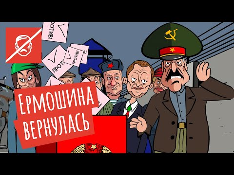 YouTube видео