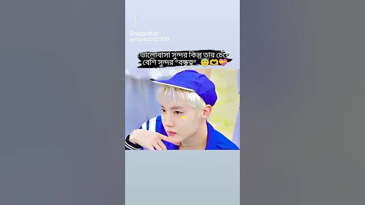 😩😌 #bts #btsot7forever #boybandfandom #btsarmy #armyxbts #btsot7ff #kpop #bts_official_bighit