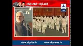 PM Modi clicks selfie and witnesses Yoga at the Temple of Heaven in Beijing screenshot 4