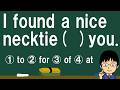 【超頻出パターン!】1日1問!中学英語659【高校入試ちょいムズレベルの空欄補充問題!】