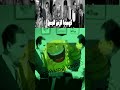 انت اتعلمت الحساب على انهي نابغه ههههه اكسبلور 