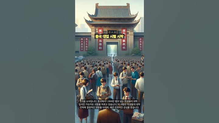 충격! 콜롬비아 대선후보 피격?! (25.06.08 일)
