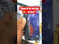 "Phone GF Ne Tod Diya 😭 — Ab Kya?" | Broken Screen Fix in 1 Minute |#chaurasiatipsfortech