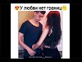 Подборка лучших роликов из Инстаграма #18