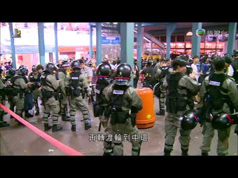 香港暴徒大肆破壞東涌站 堵塞機場