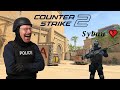 LA MEJOR PARTIDA DE COUNTER DE MI VIDA - COUNTER STRIKE 2