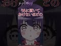 #ãƒ€ãƒ¼ã‚¯ã‚®ãƒ£ã‚¶ãƒªãƒ³ã‚° å’æ¥­ç”Ÿ