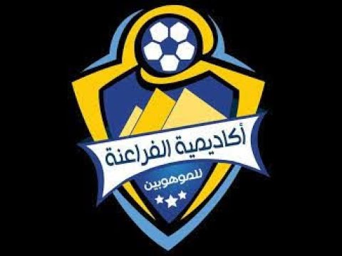 تدريب اكاديمية الفراعنة اليوم 5 22 2024