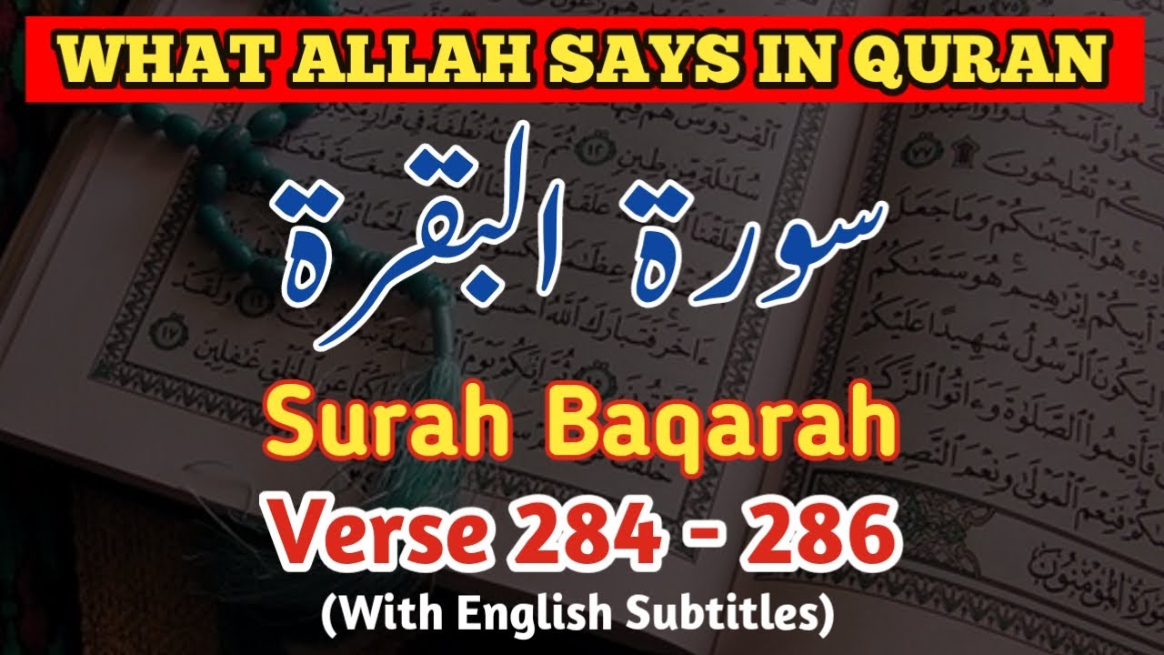 what-allah-says-in-quran-translation-and-tafseer-of-surah-baqarah