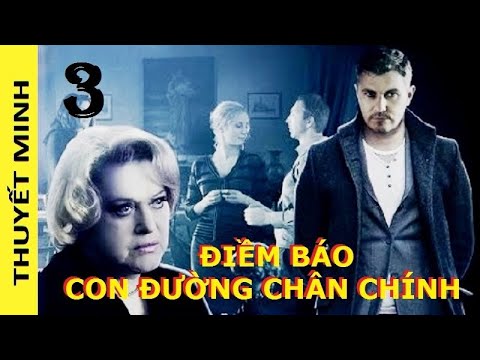 Video: Trang viên 