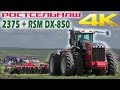 Трактор РОСТСЕЛЬМАШ 2375 - движение и демонстрация в работе с дисковой бороной RSM DX-850
