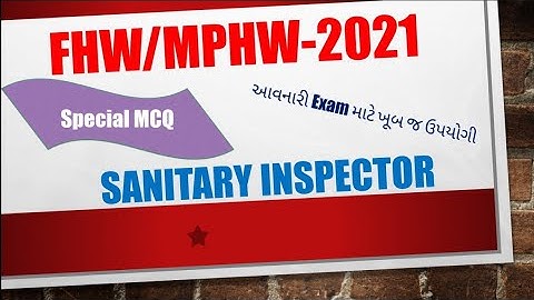 Fhw/Mphw Paper 2021 | SMC Fhw Model Paper | Mphw Model Paper Solution 2021