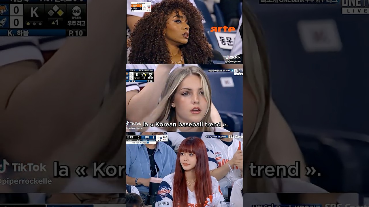 "Korean baseball trend" ou l'obsession des visages parfaits - ARTE