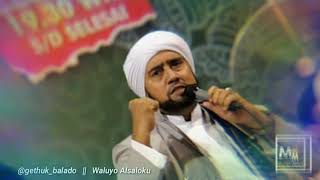 Lawkana bainanal habib, Az zahir & Habib syech