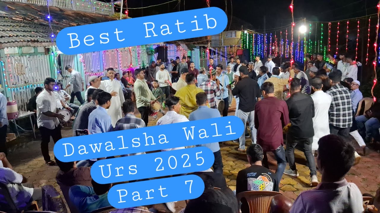 Dawalsha Wali Urs 2025 Part 7 | Waghiware | Best Ratib | Zameer Khalfe Ratib