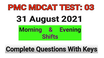 PMC Questions Morning & Evening Shifts||Pmc Test Date 31 August||Complete Questions With Answers|pmc