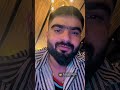 ❤️❤️#taniya sajan jagpal puriya yt shorts video #