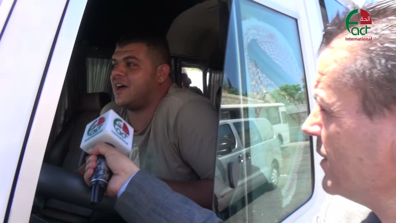 مجمع حافلات السلط    شكاوى كثير ووعود حكومية لم ترى النور   الحقيقة الدولية