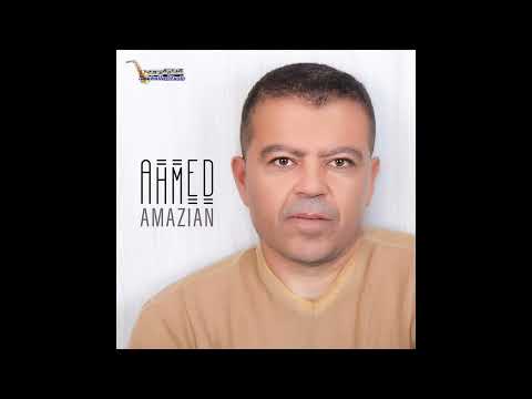 Ahmed Amazian - Yidjis Nadchar Ino
