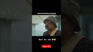 Kannada Comedy