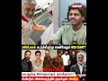 Rajini,Kamal இணையும் படத்திலிருந்து Red Giant விலகல்? இனி RKFI தானா? | Kumudam Talks | Ajith Kumar