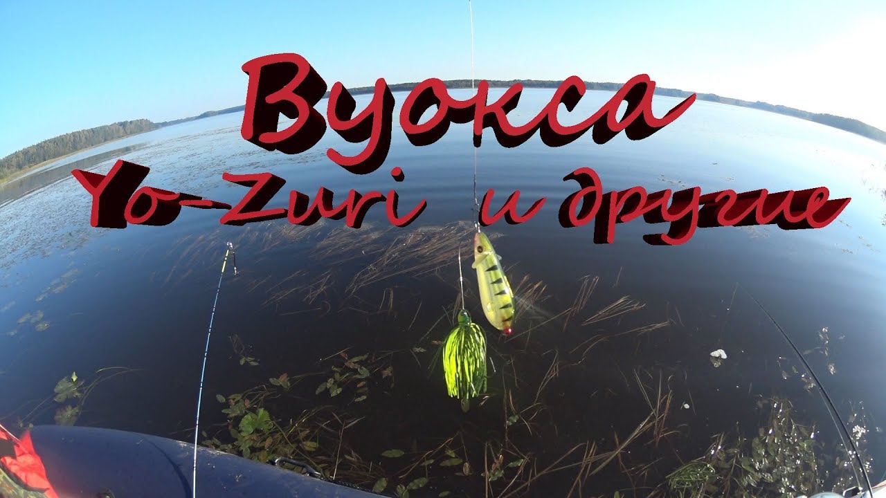 По вуоксе на моторе По вуоксе на моторе