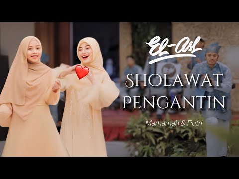 sholawat-pengantin---el-asl