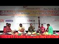 Ssaketharaman l carnatic vocal  l global heritage music fest 2017 l web streaming