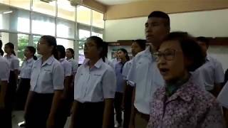 เพลงมาร์ชโรงเรียนนครสวรรค์ ภาคภาษาอังกฤษ Nakhonsawan School March Song
