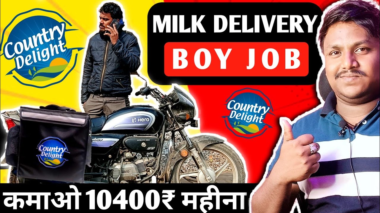 💸Part Time Jobs For Students Country Delight Delivery Job Milk