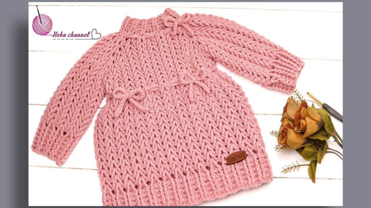 كروشيه فستان شتوى بغرزة سهله جدا الشرح بالتفصيل خطوه بخطوه مناسب لجميع المقاسات