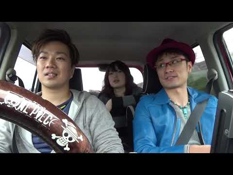 【車内トークpart6】食にこだわる人とこだわらない人の話