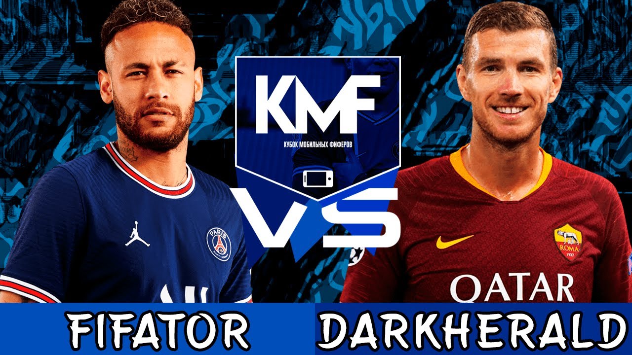ПОЛУФИНАЛ КУБКА МОБИЛЬНЫХ ФИФЕРОВ ! FIFATOR vs DARKHERALD ! FIFA MOBILE 21 !!