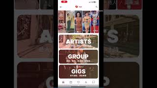 SGL’s App uses image capture screenshot 5