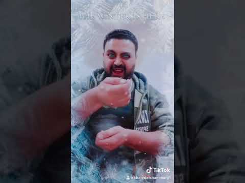 عم يا صياد رميت شباكك فين 