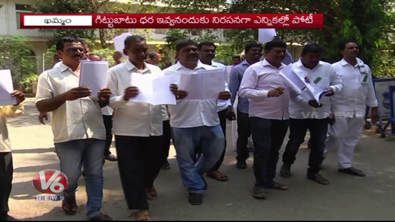 Farmers Files Nominations For Khammam Lok Sabha Elections | V6 News