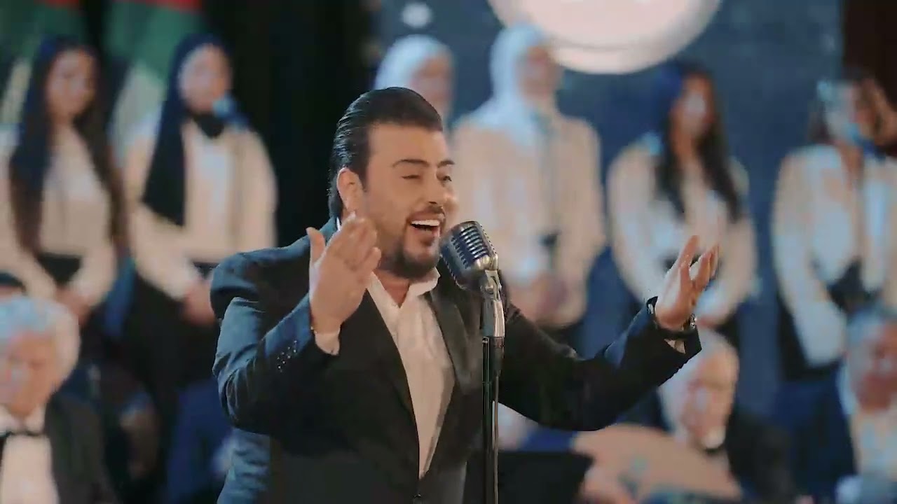 أوبريت العيد الستين مناسبة عيد ميلاد جلالة الملك عبدالله الثاني ابن الحسين حفظه الله ورعاه