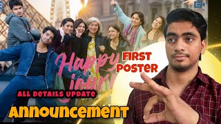 Telugu New Movie Happy Journey First Look | Annapurnamma | Amani | Cast Crew & Release Date |