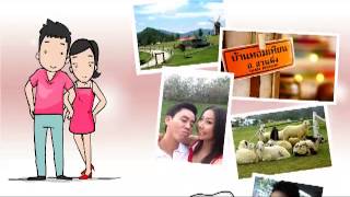 Download Lagu animatal wedding กระต่าย \u0026 เอก MP3